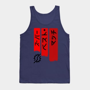 SUPER BEST MATCH Tank Top